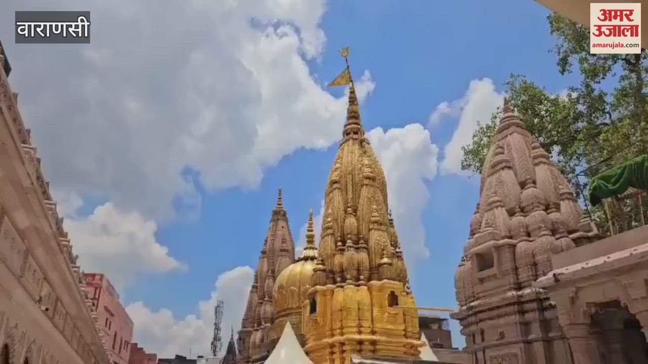 Celebration of Lord Jagannath in Kashi Vishwanath Dham watch VIDEO