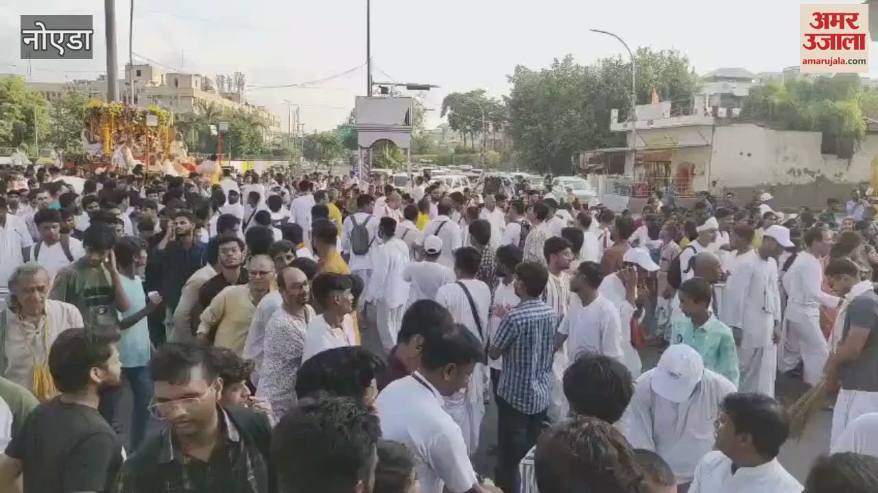 A grand Jagannath Yatra was organised by Noida ISKCON temple