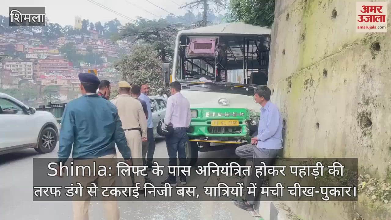 private bus lost control near the lift and collided with a pole on the hill, causing panic among the passengers