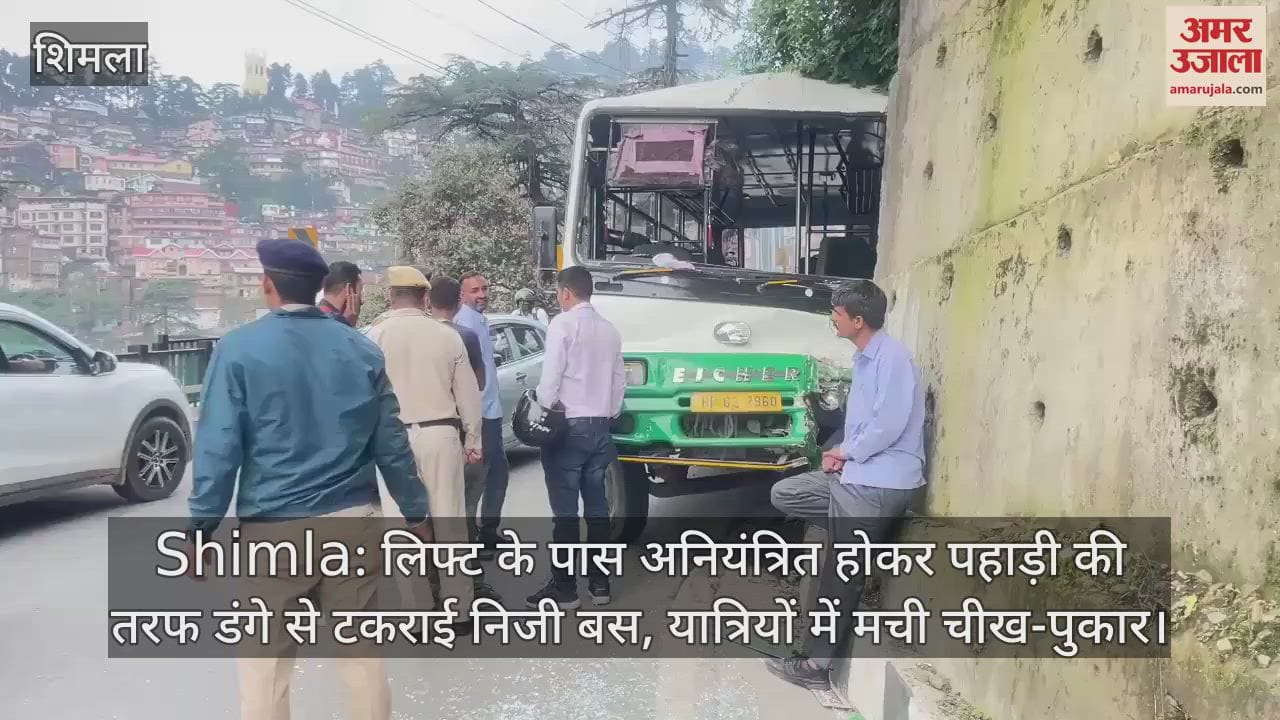 private bus lost control near the lift and collided with a pole on the hill, causing panic among the passengers