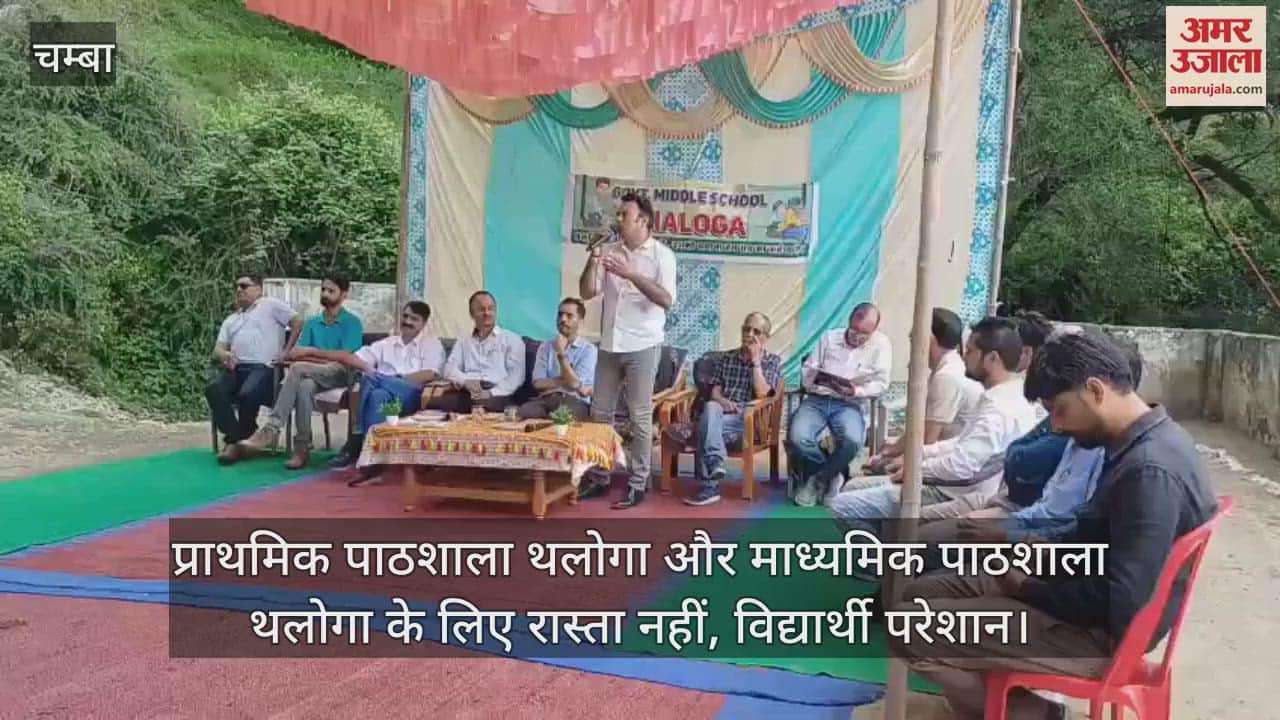 There is no road between primary school Thaloga and secondary school Thaloga, students are troubled