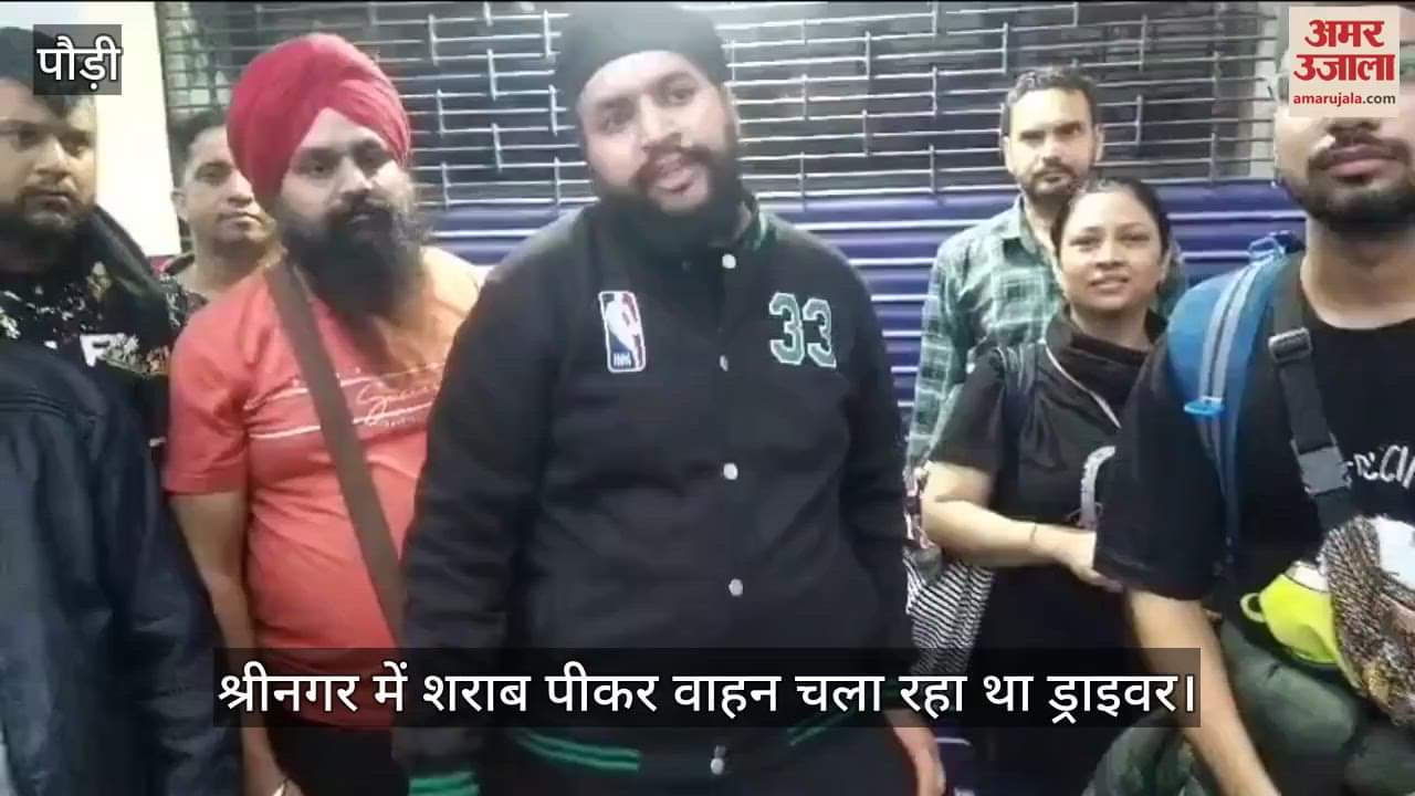 Srinagar News driver was driving after drinking alcohol, a little caution saved 26 passengers