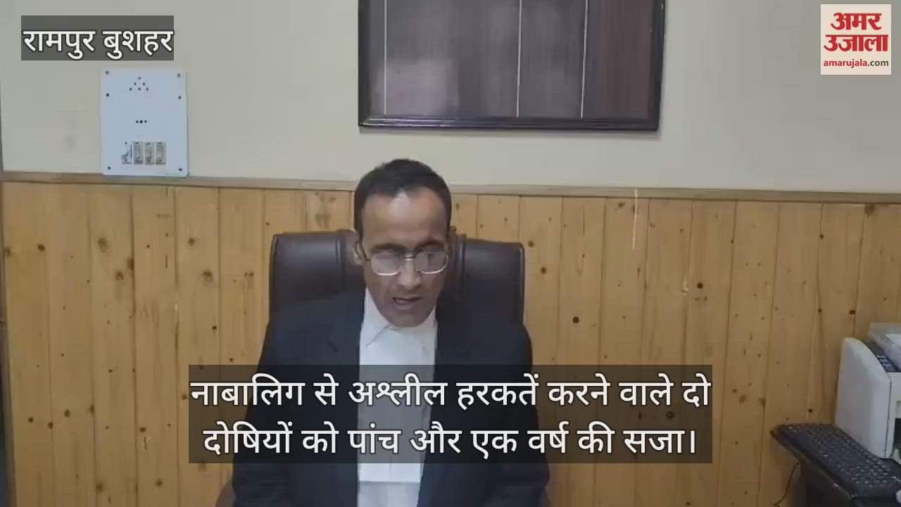 Two accused of committing obscene acts with a minor were sentenced to five and one year imprisonment