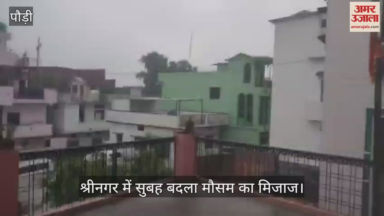 Weather changed in Srinagar in the morning, heavy rain started