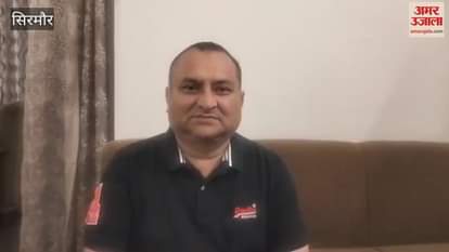 Sirmaur Notification issued for opening of BDO office in Dadahu