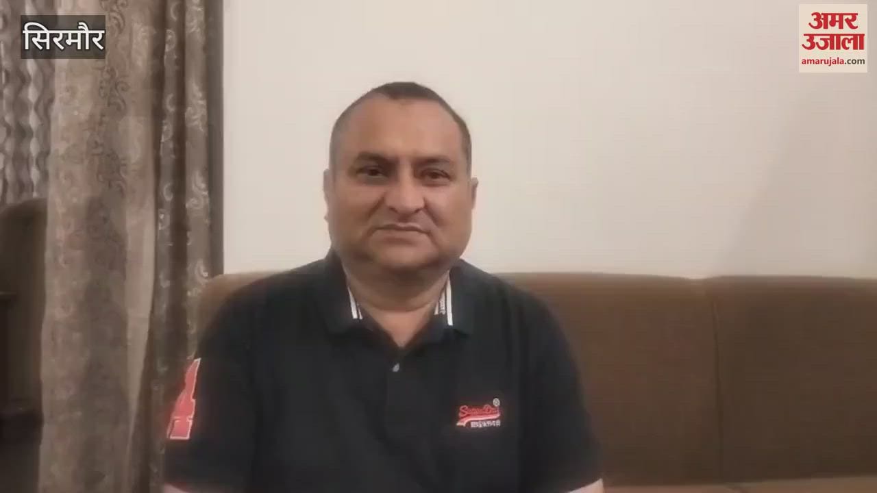Sirmaur Notification issued for opening of BDO office in Dadahu