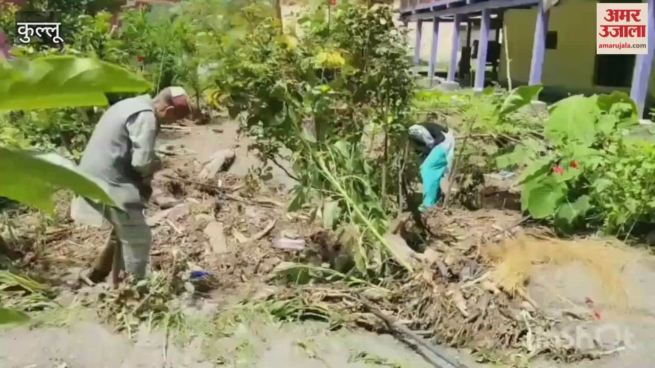 Kullu Lack of bridge in Sainj valley is a problem life is in disarray