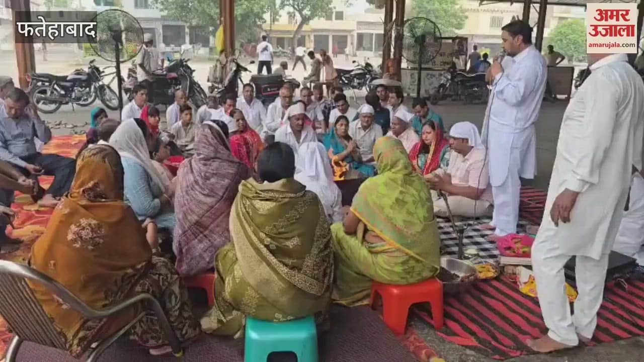 Havan and Bhandara organized on the foundation day of the temple in Tohana, Fatehabad