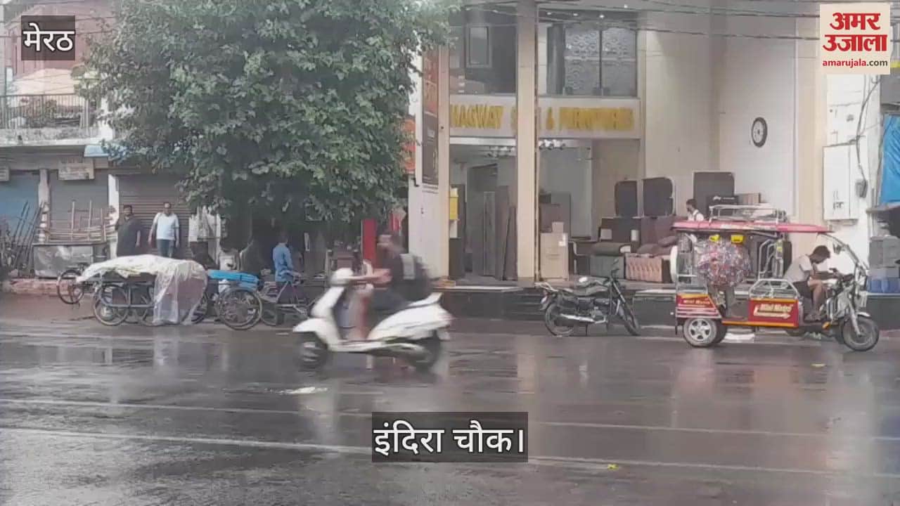 Meerut: Weather changed to rimjhim rain, relief from heat