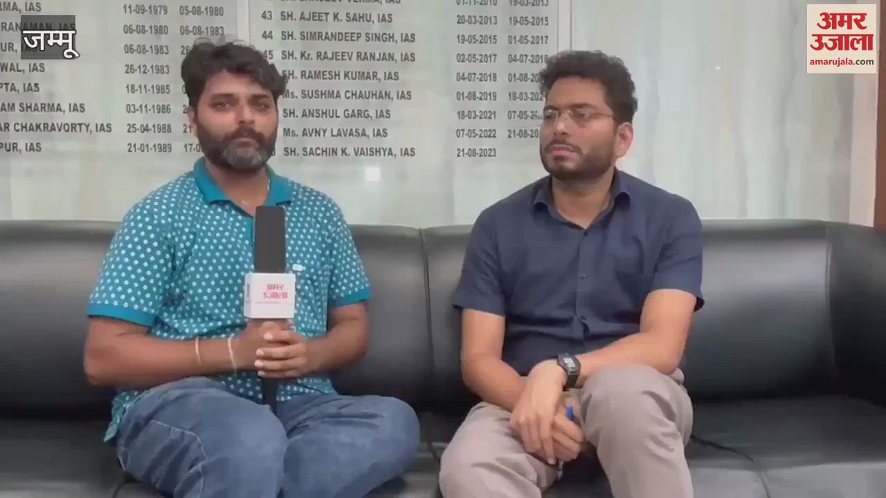 Jammu is ready for Amarnath Yatra, DM said- safety of devotees is our first priority
