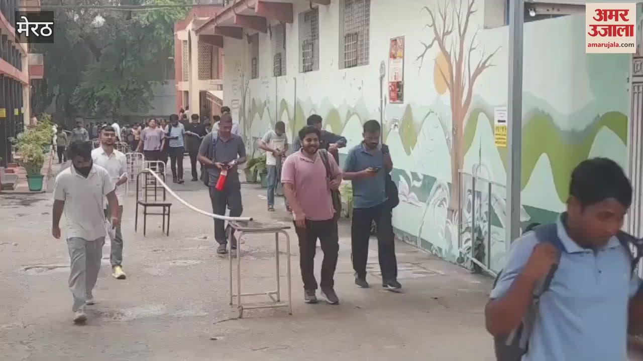 Meerut: Exam organized in Kanohar Lal