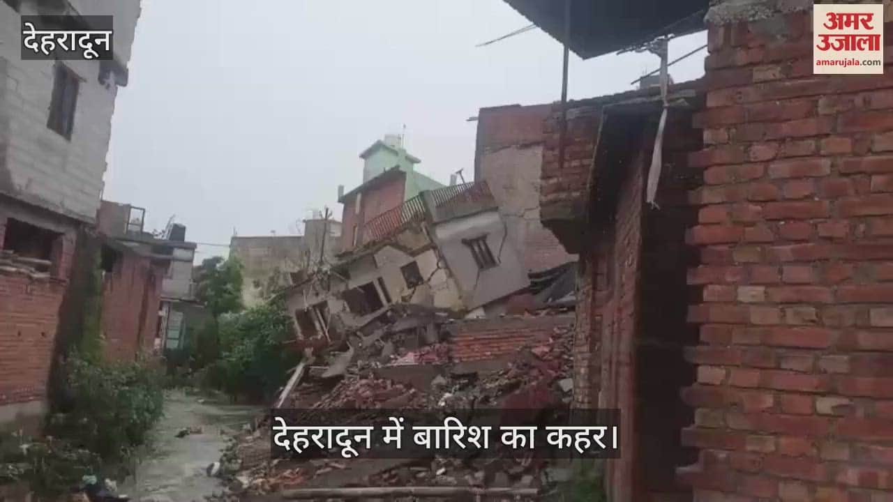 Rain wreaks havoc in Dehradun two-storey house collapses, people terrified