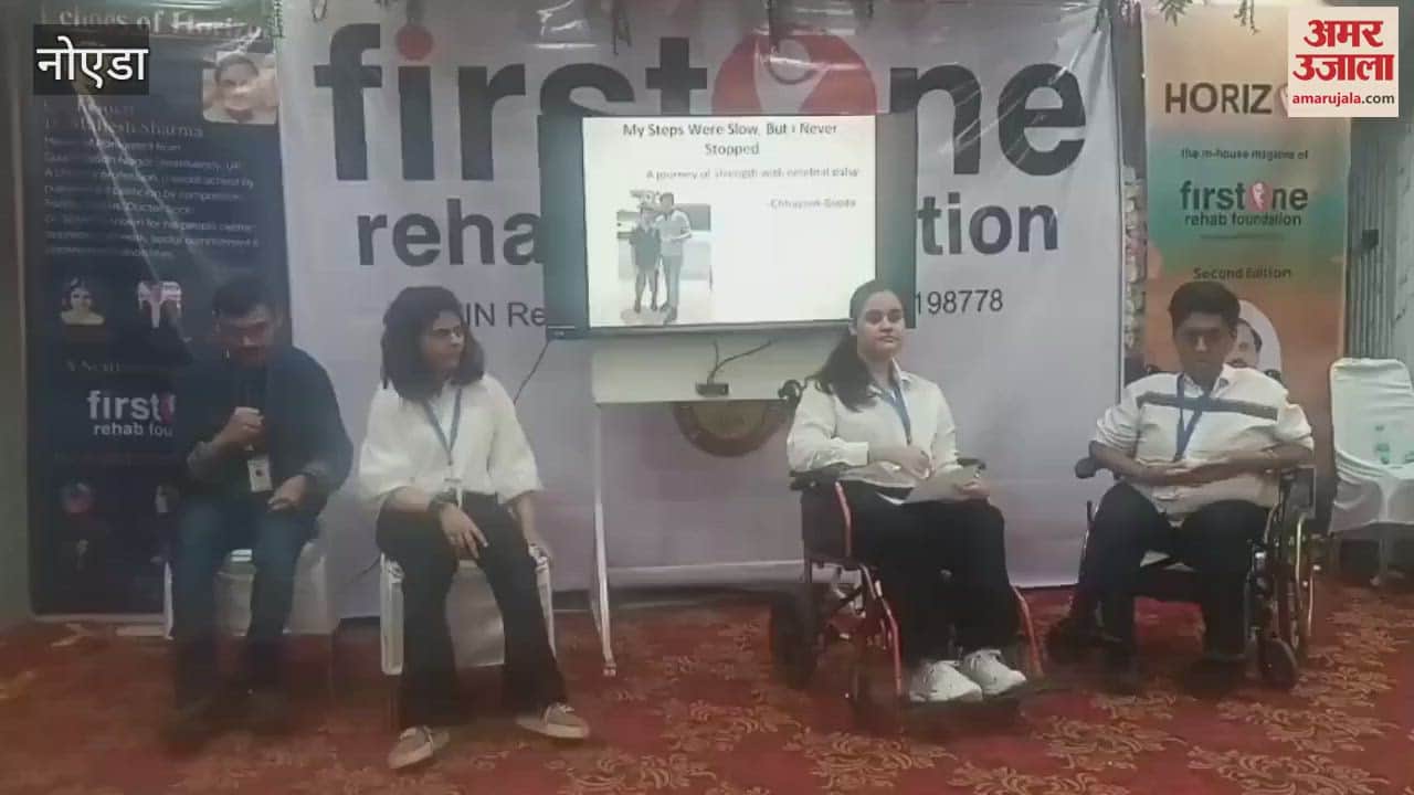 Disabled children mesmerized with their cultural program