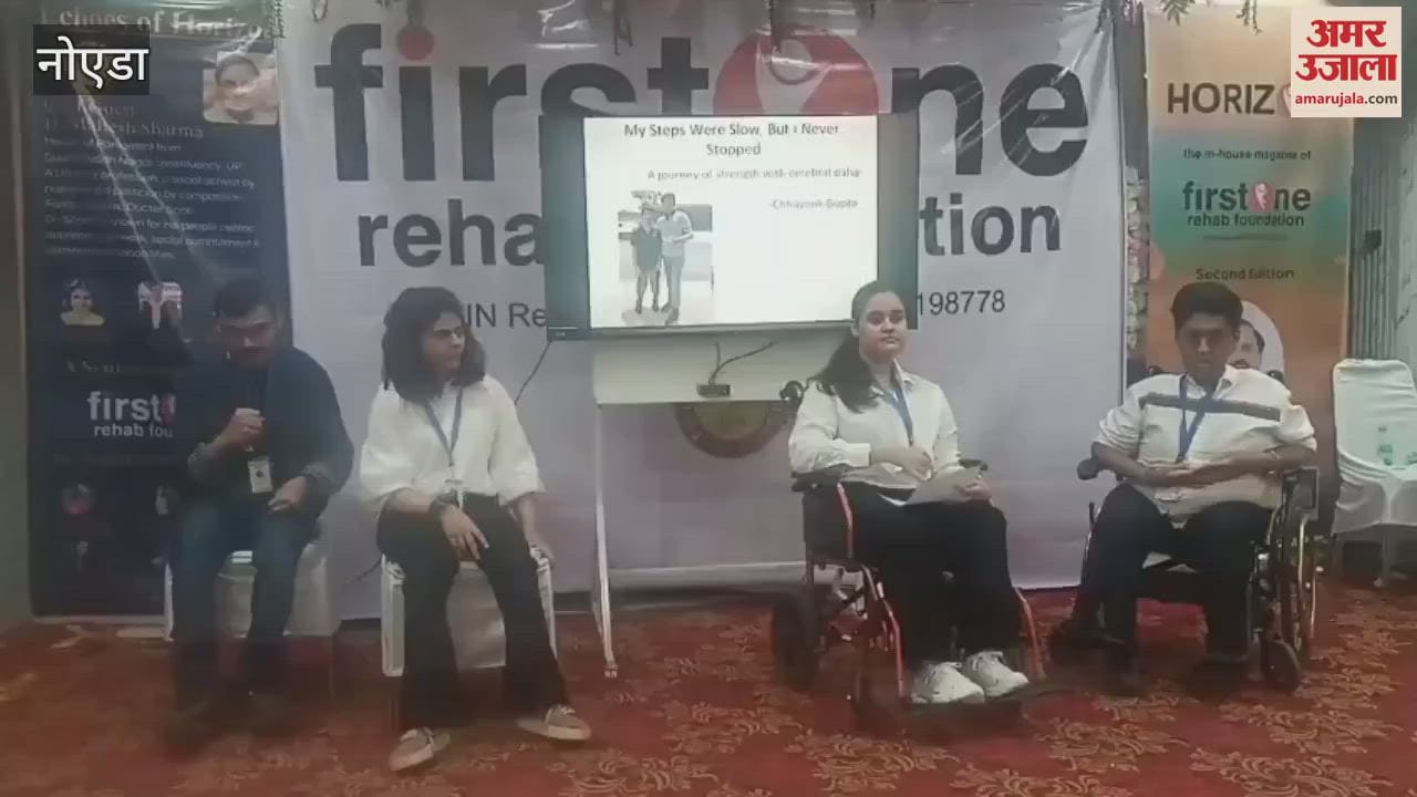 Disabled children mesmerized with their cultural program
