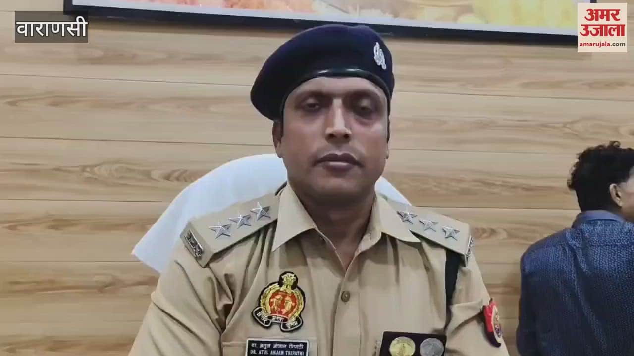 If you play DJ after 10 pm you will be in trouble listen to instructions