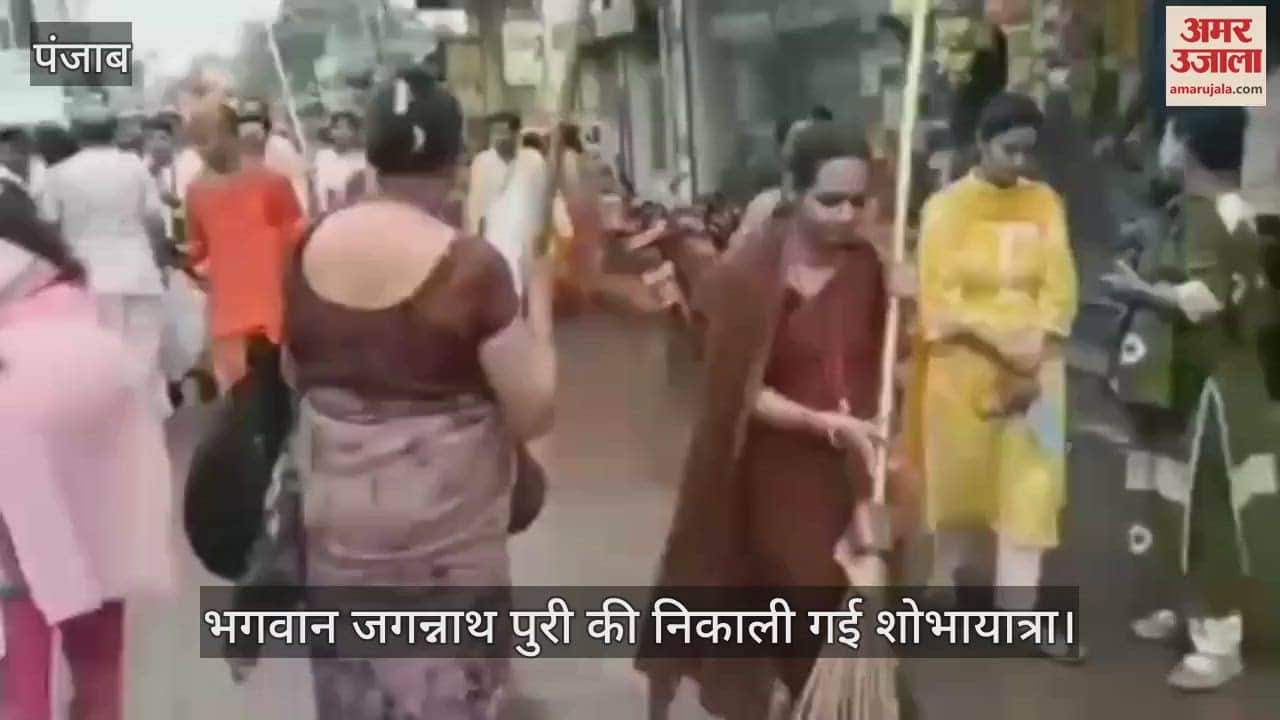 Shobha Yatra of Lord Jagannath Puri in firozpur