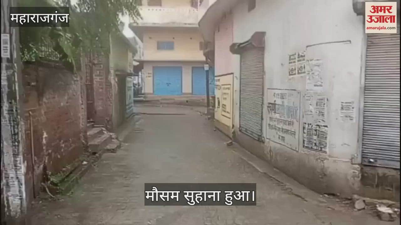 The weather became pleasant, people got relief