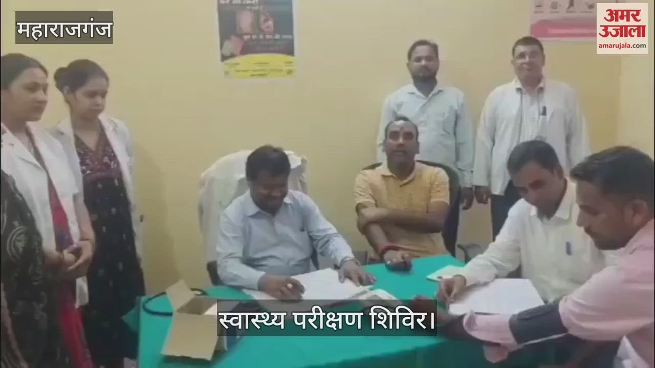 CM Arogya Mela was organized, ACMO inspected it