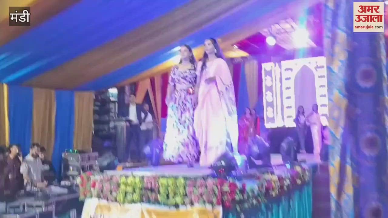 Mandi ITI trainee students walked the ramp in traditional attire in the beauty contest