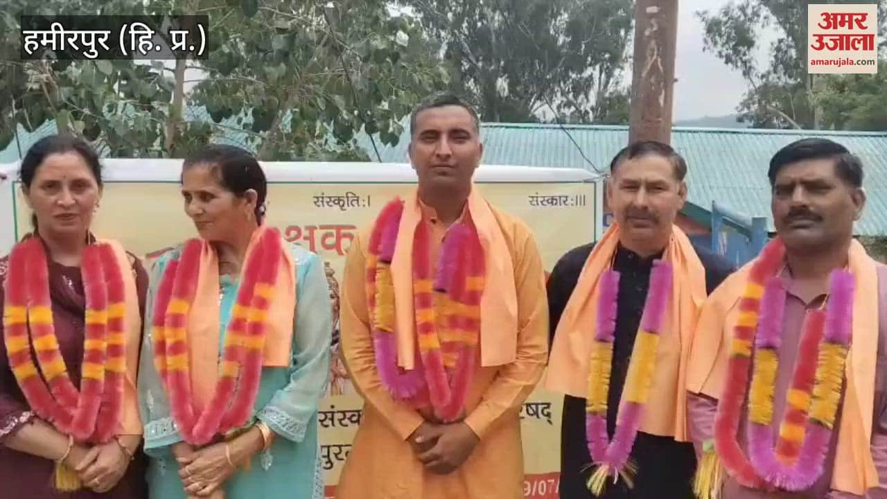 Hamirpur Naresh gets the command of Sanskrit Teachers Council Hamirpur for the second time