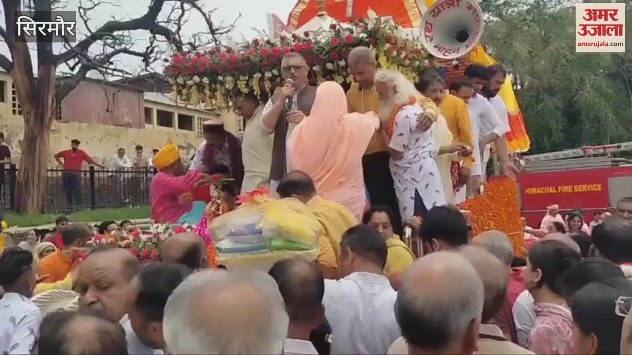 Sirmaur Lord Jagannath set out on a grand tour with sister Subhadra and brother Balabhadra