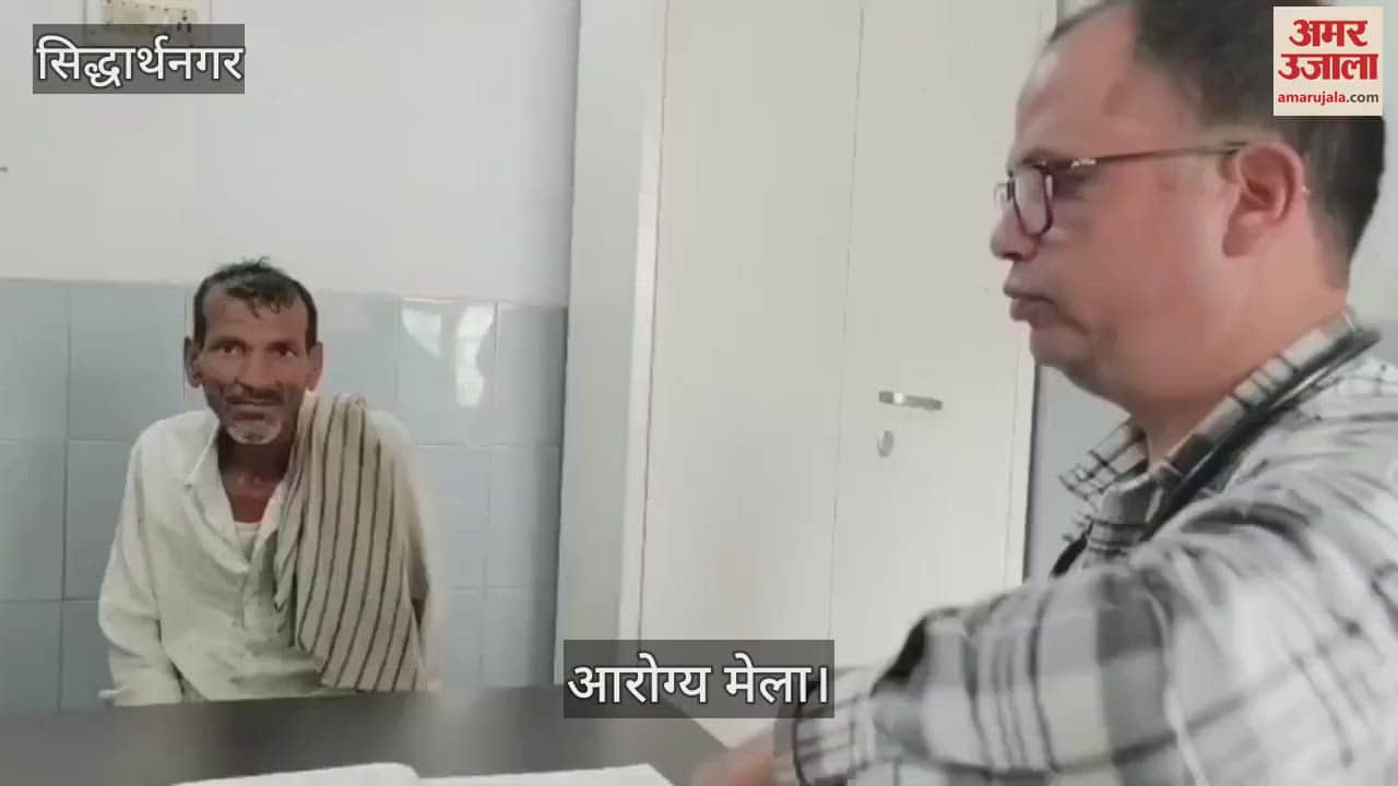 41 patients were examined till quarter to twelve in the morning at Biskohar Arogya Mela