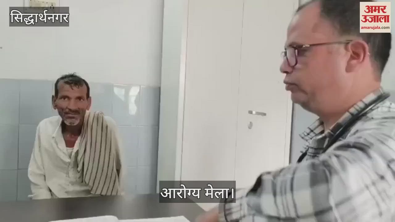41 patients were examined till quarter to twelve in the morning at Biskohar Arogya Mela