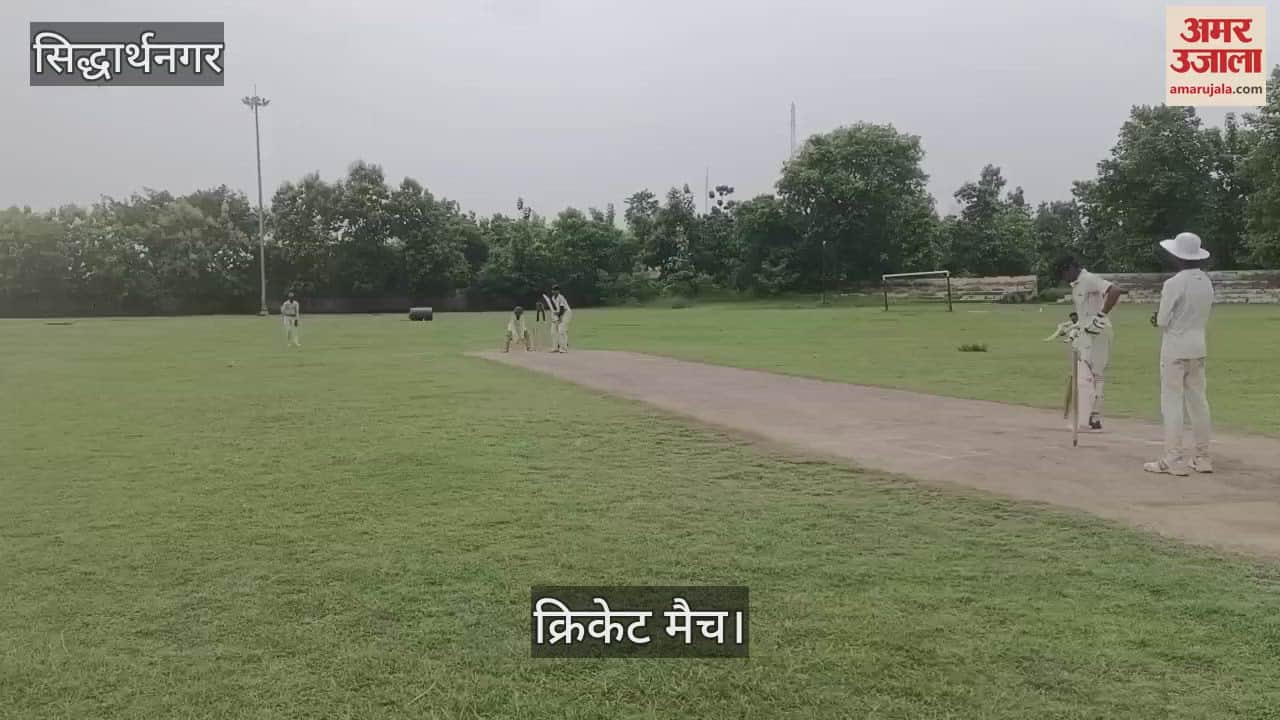 Players showed their strength in the competition