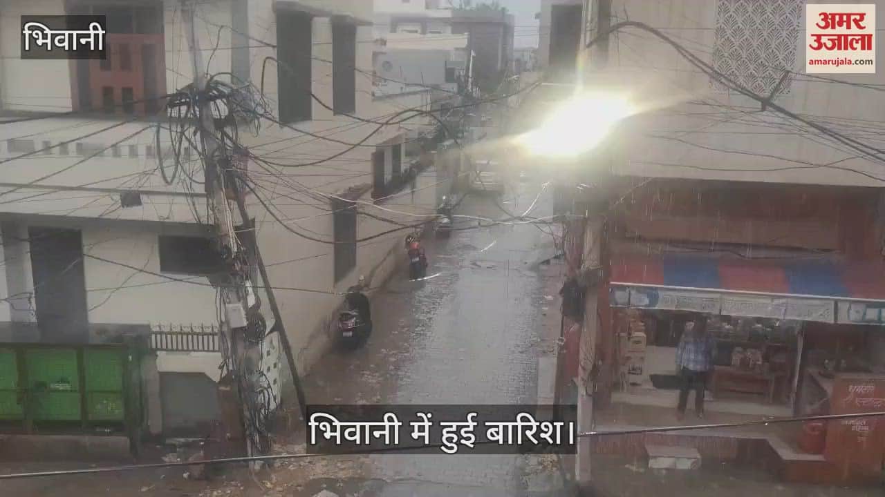 Rain in Bhiwani
