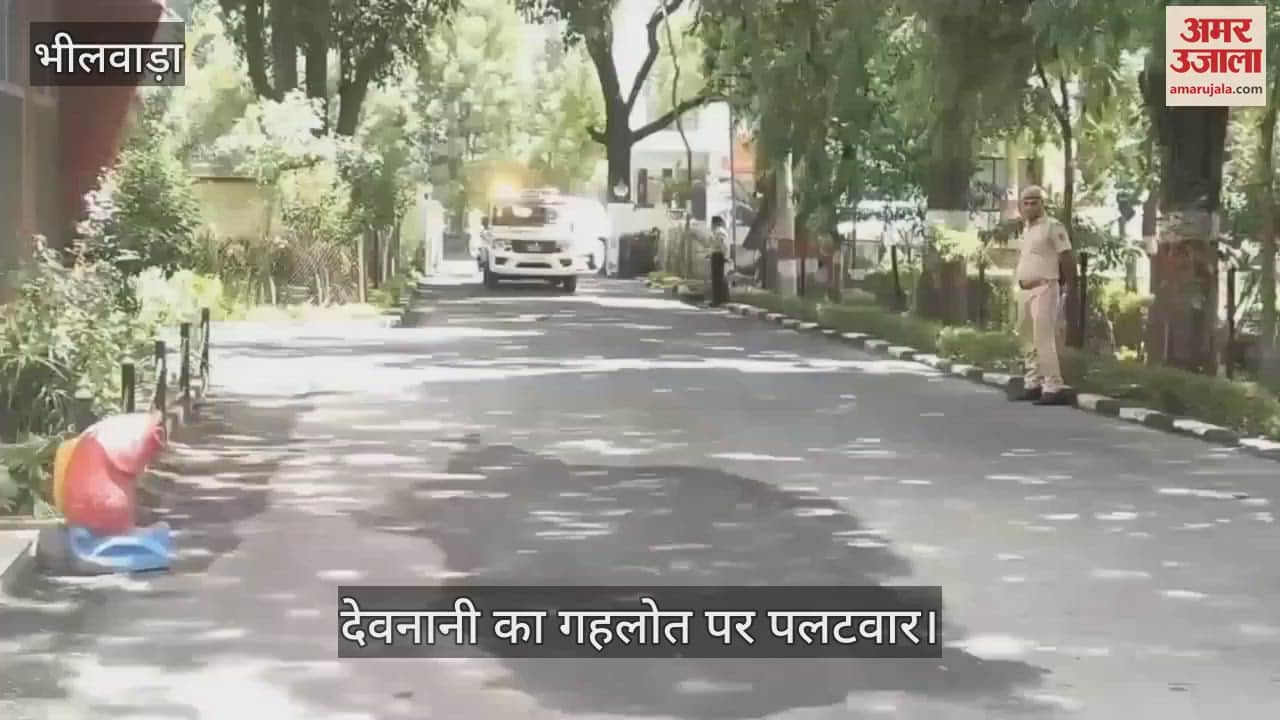 devnani hits back at gehlot