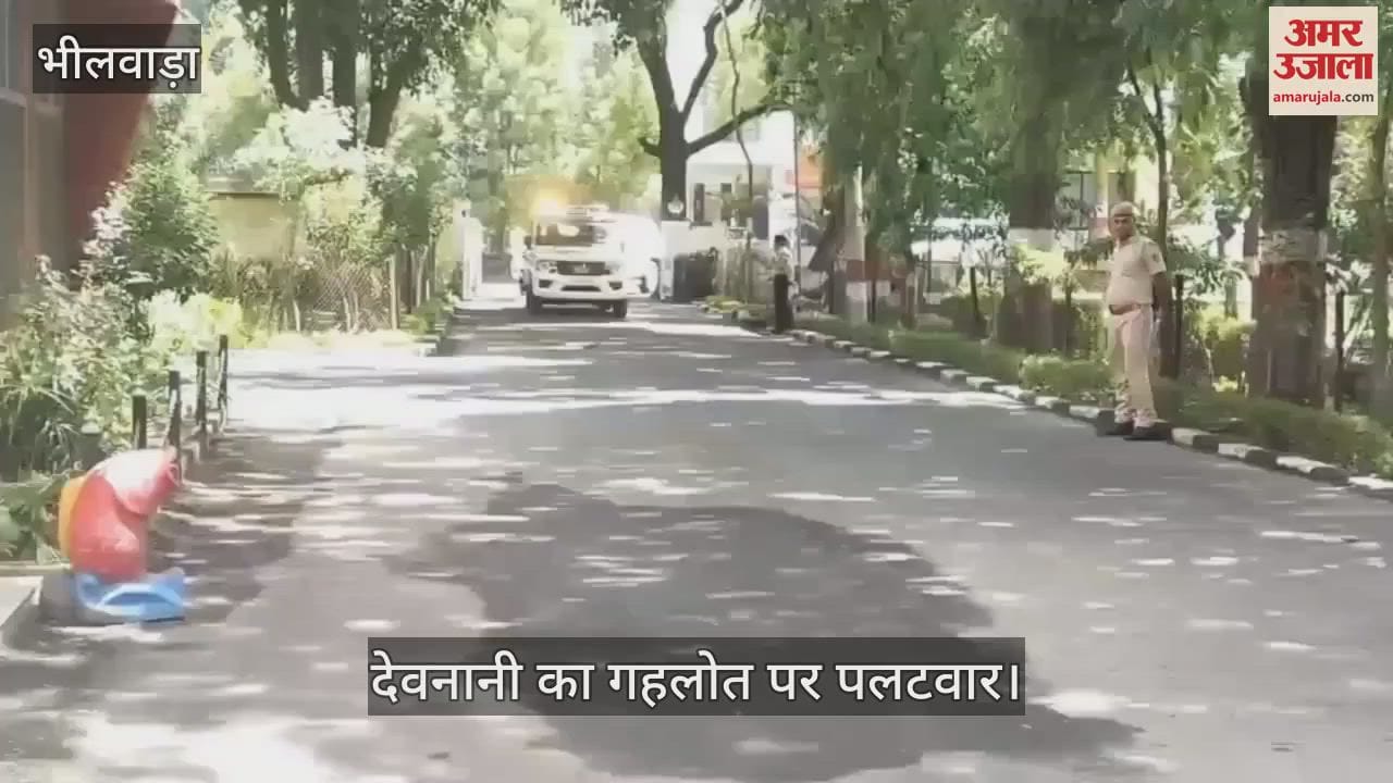 devnani hits back at gehlot