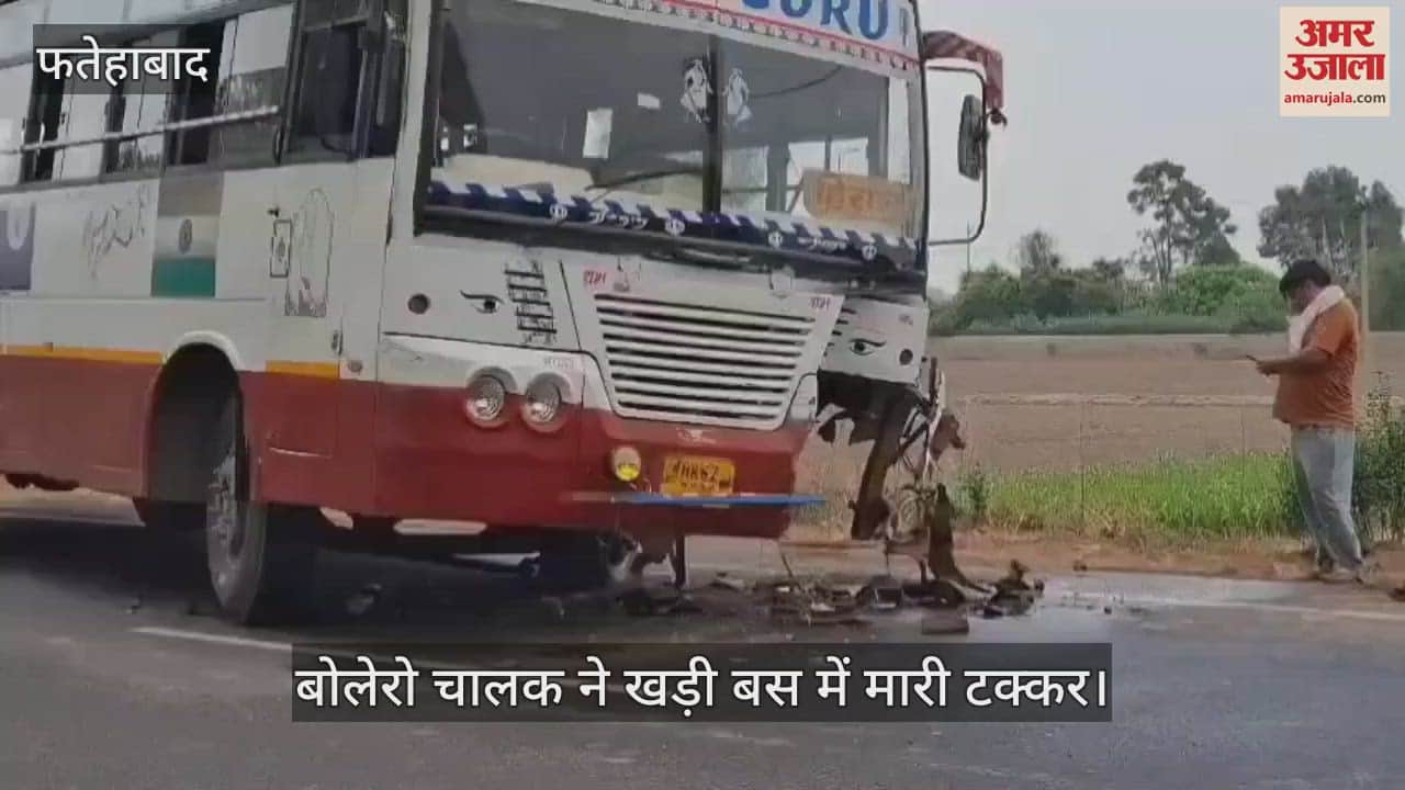 bus and bolero collide in tohana