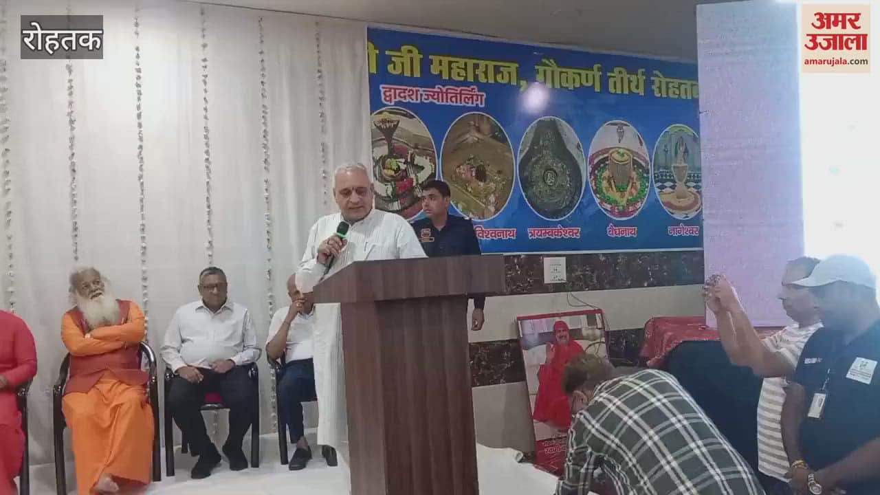 Minister Ranbir Gangwa Rohtak visit