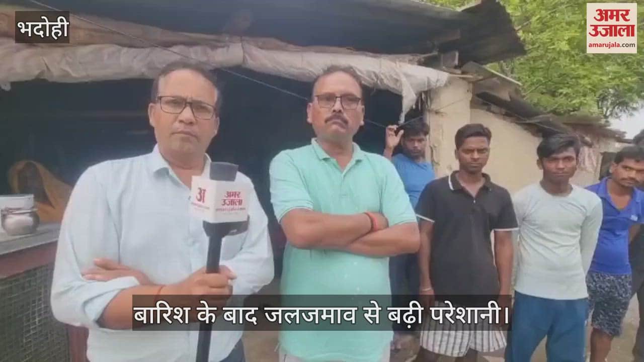 The poor condition of Bhadohi ward is raising questions on the system