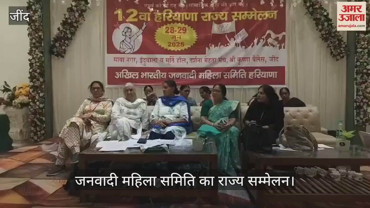 Savita became the state president of All India Democratic Women Association