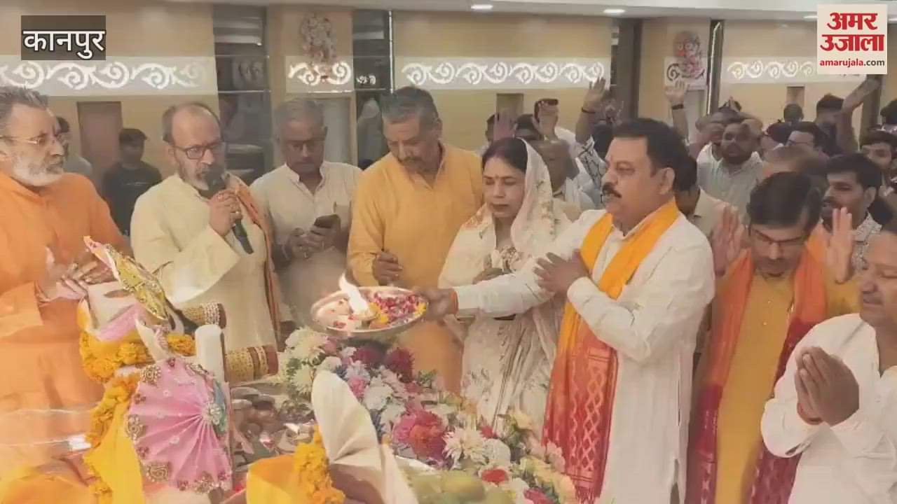 Lord Jagannath was offered Kadhi-rice in Chhathi festival