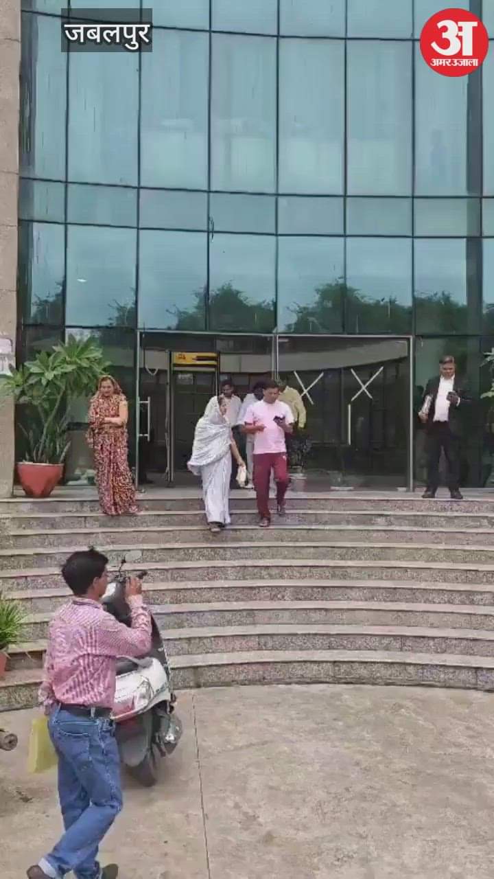 Jabalpur News: EOW busted Rs 34 crore input tax credit scam in GST