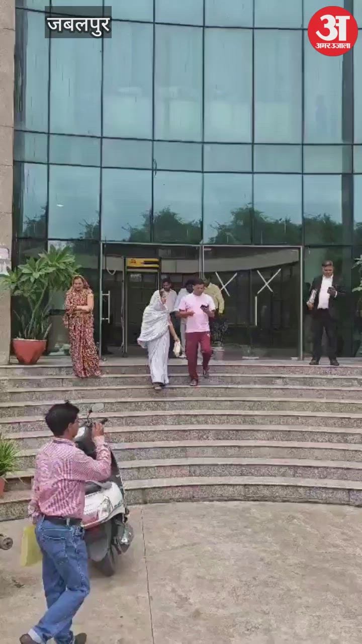 Jabalpur News: EOW busted Rs 34 crore input tax credit scam in GST