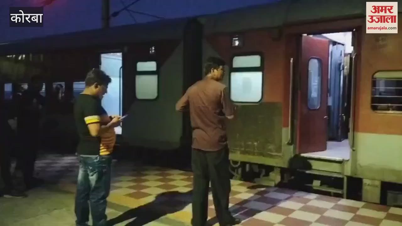 A seven feet snake created a stir at Korba railway station