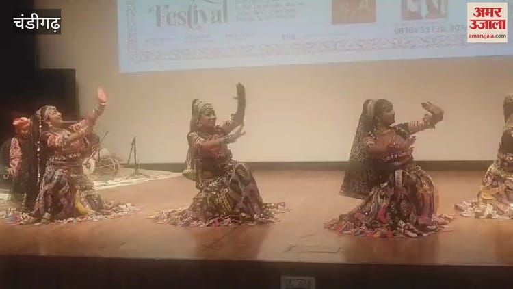 Rajasthan Folk Festival In Chandigarh – Amar Ujala Hindi News Live
