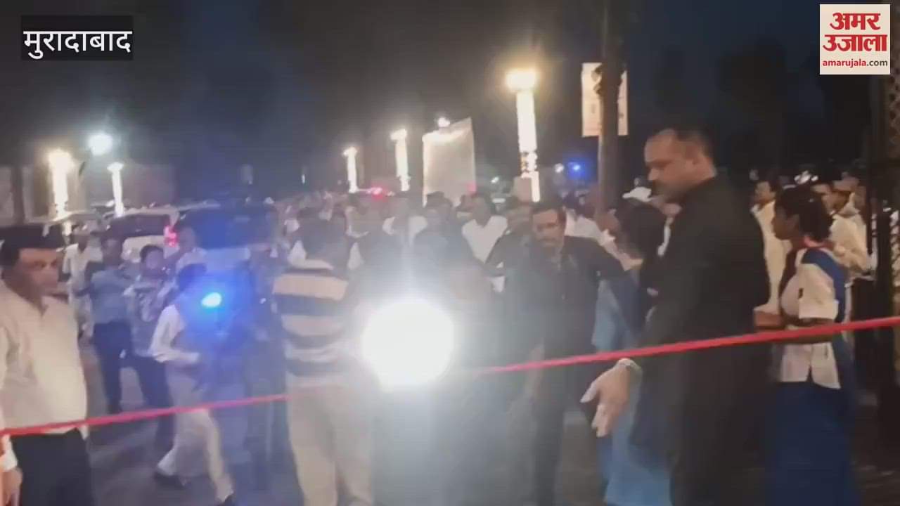 Inauguration of Constitution-Literature Park in Moradabad, Lok Sabha Speaker said - this is not just a legal document