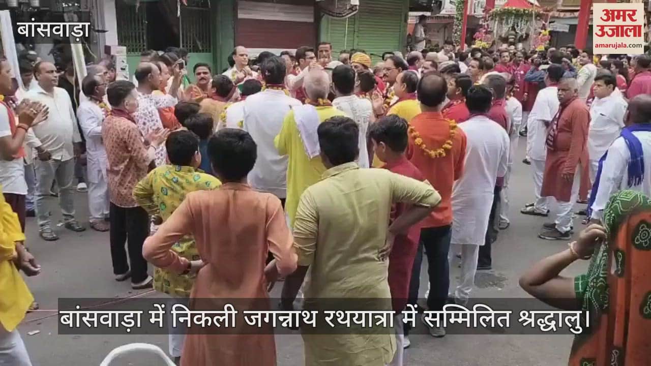 Banswara News: Chants of Lord Jagannath Echo Across Mahi Land as Rath Yatra Proceeds from Jagdish Temple