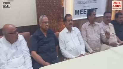 Meerut: Meeting of Indian Bullion and Jewelers Association