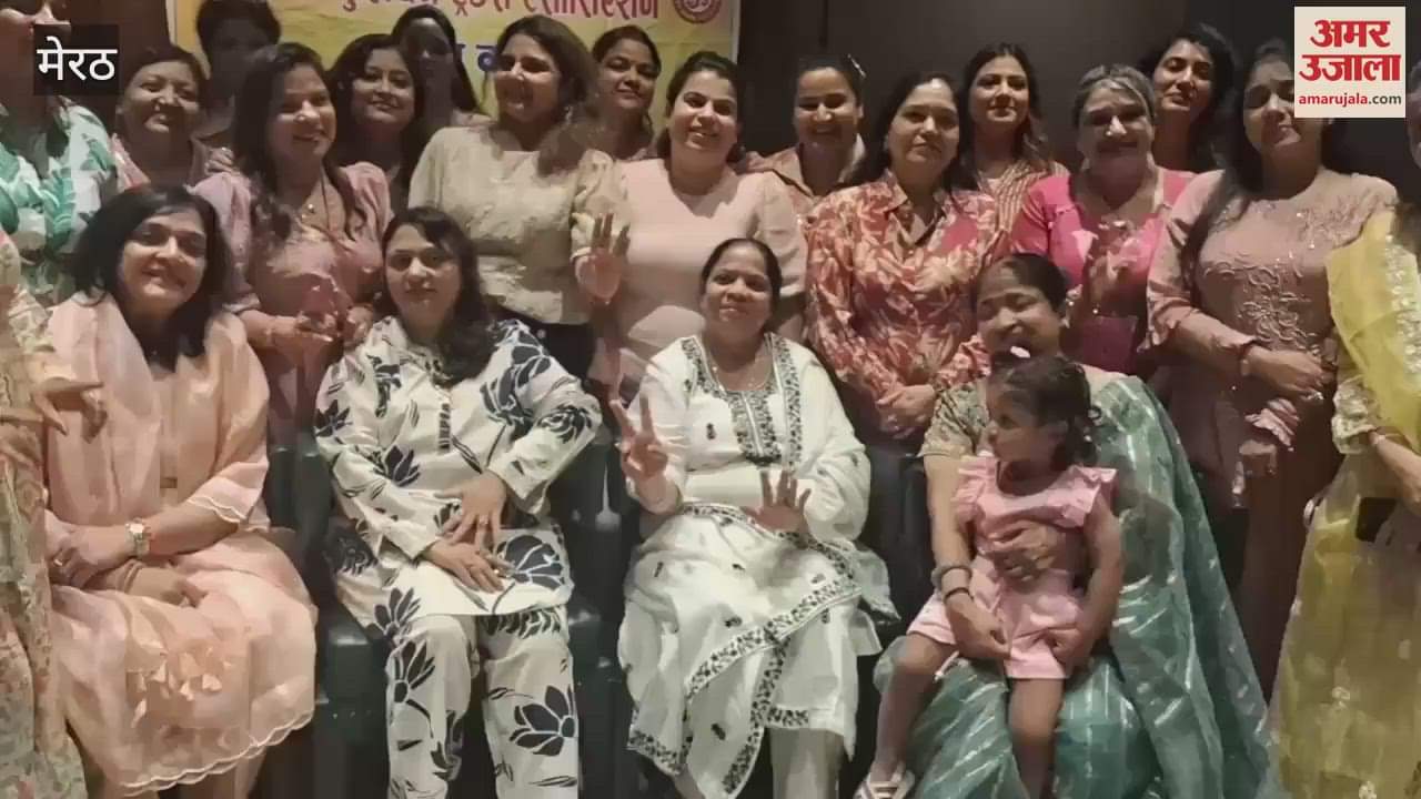 Meerut: Dance performed by members of Women’s Club