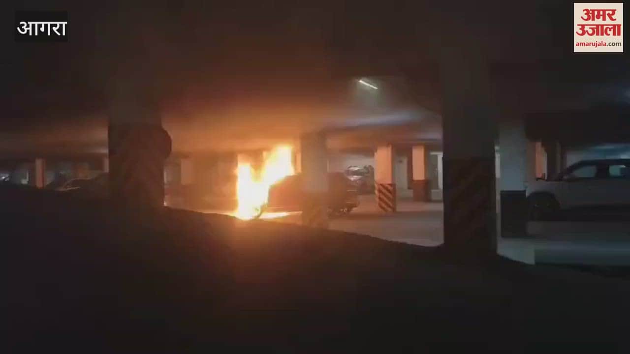 car parked in the basement of Taj Royal Apartment caught fire