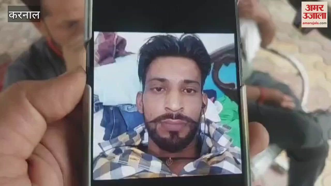 Hardeep's body found in Indri canal in Karnal, family demands thorough investigation