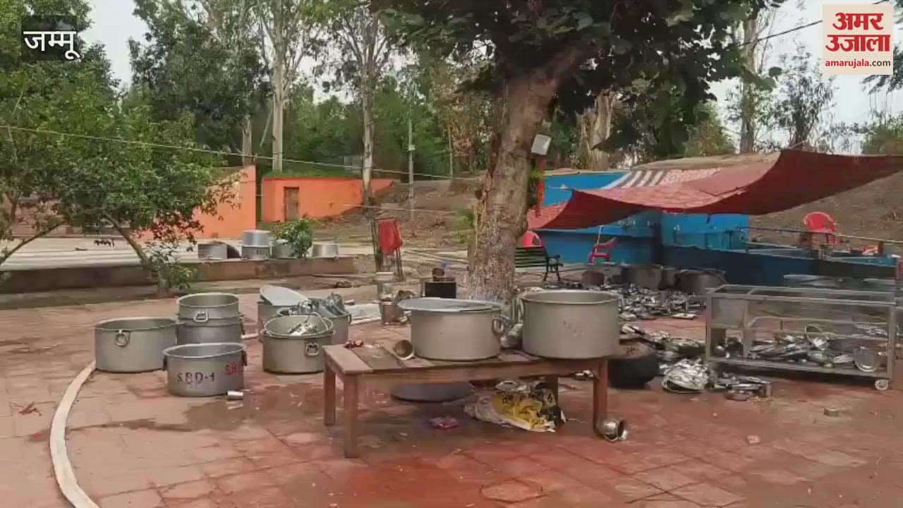 Chaos at Baba's fair! Allegations of misbehavior with youth, villagers protest against Ramgarh police station in-charge