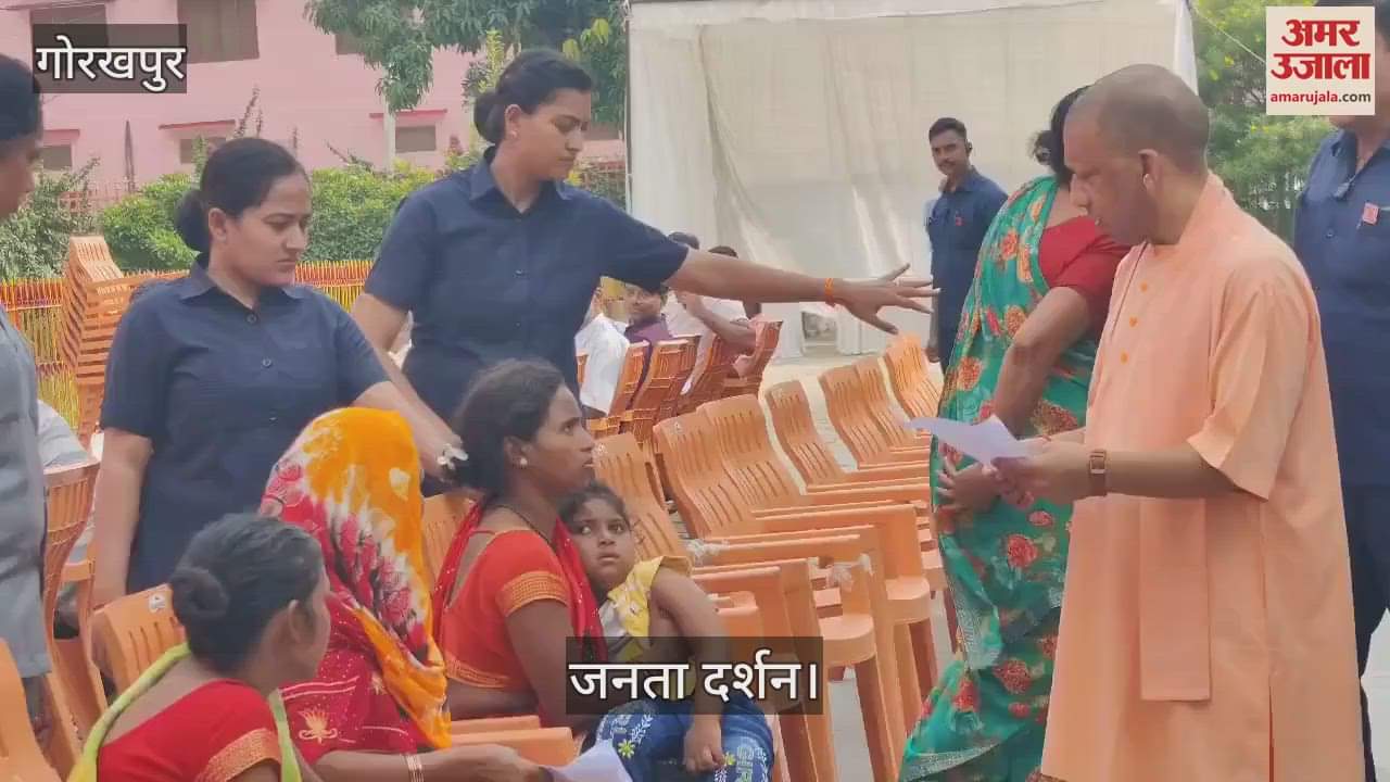 CM Yogi heard the problems of 200 people in Janta Darshan
