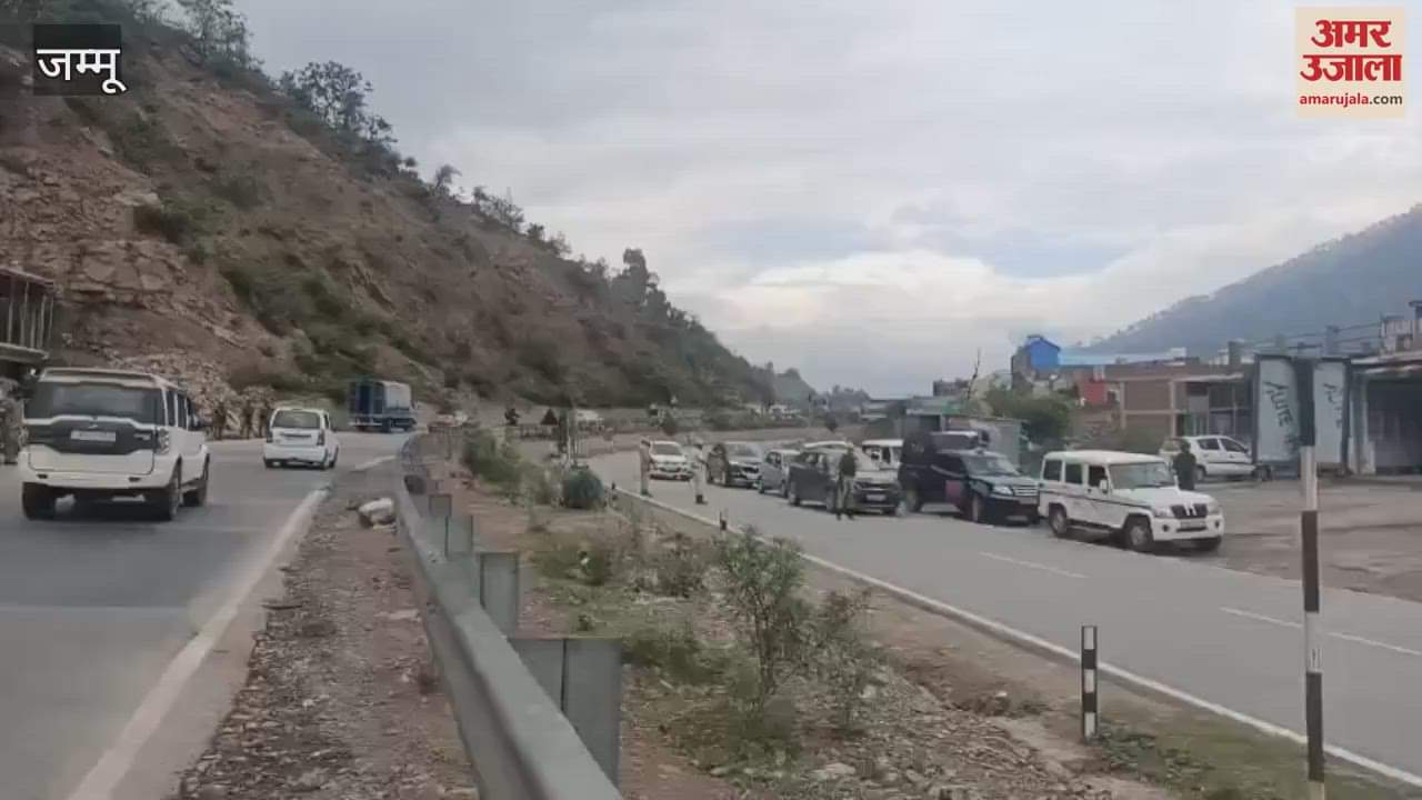 Mock drill in Narsu before Amarnath Yatra, security preparations reviewed