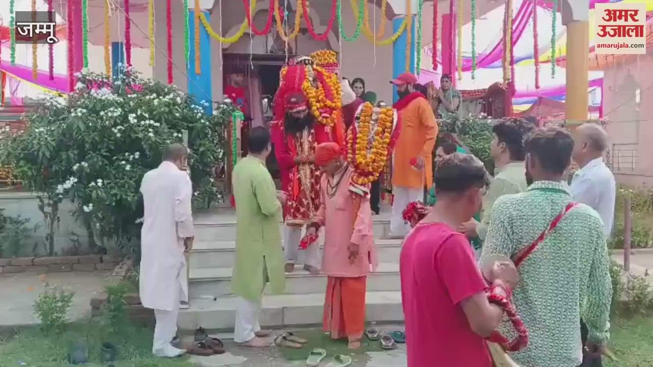 Hadh Mata Yatra was flagged off from Belicharana with religious fervour